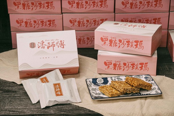 黑糖沙琪瑪(盒裝) 黑糖沙琪瑪(盒裝)
